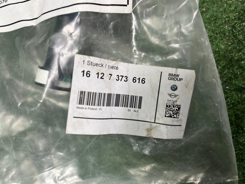 Трубопровод топливный задний BMW 5er G30 (17-23)