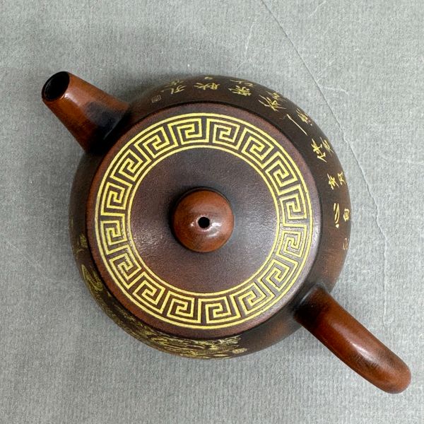 Чайник, глина, Нисин из Гуанси, 170мл (120109)