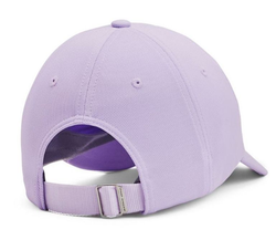 Теннисная кепка Under Armour Women's UA Blitzing Adjustable Cap - nebula purple/white