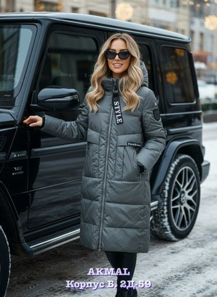 Куртка 7353241 Fabrika