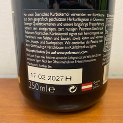 Штирийское масло тыквенных семечек Pelzmann, Styrian IGP, нерафинированное (250 мл), Австрия