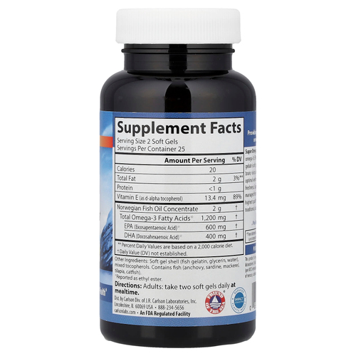 Carlson, норвежская Super Omega-3 Gems®, 50 капсул