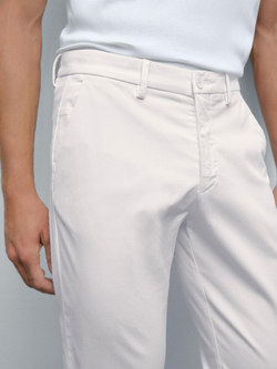 Massimo Dutti Узкие брюки из хлопковой смесовой ткани, кремовый