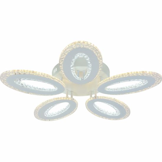 08424-0.3-05 светильник потолочный