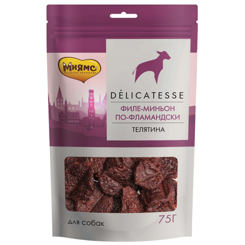 Мнямс лакомство для собак "Филе-миньон по фламандски"75 г