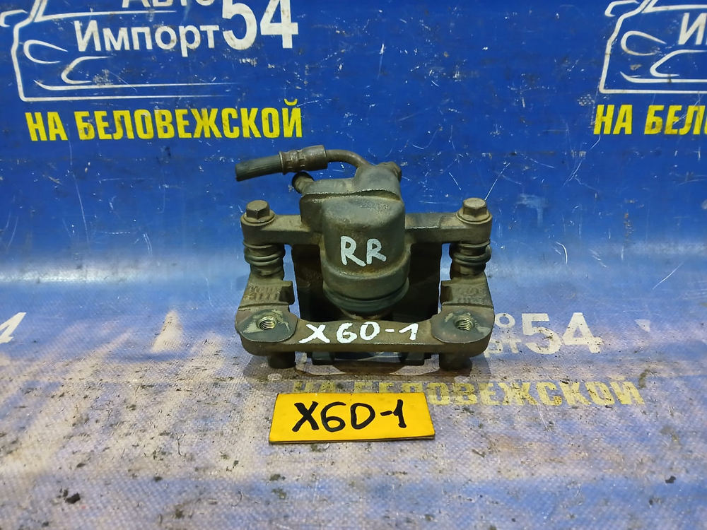 Суппорт тормозной задний правый LIFAN X60 2013