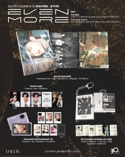 Журнал DICON N°30 ENHYPEN EVEN-MORE (B Type) Предзаказ от Weverse Shop