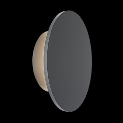 Архитектурный светодиодный светильник Maytoni Wald O420WL-L7GF