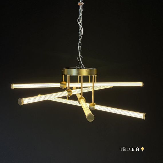 Потолочная светодиодная люстра Imperium Loft Bekka 203761-26