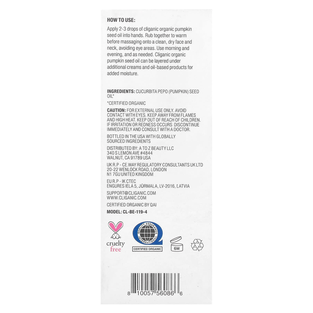 Cliganic, Органическое тыквенное масло, 120 мл (4 жидк. Унции)