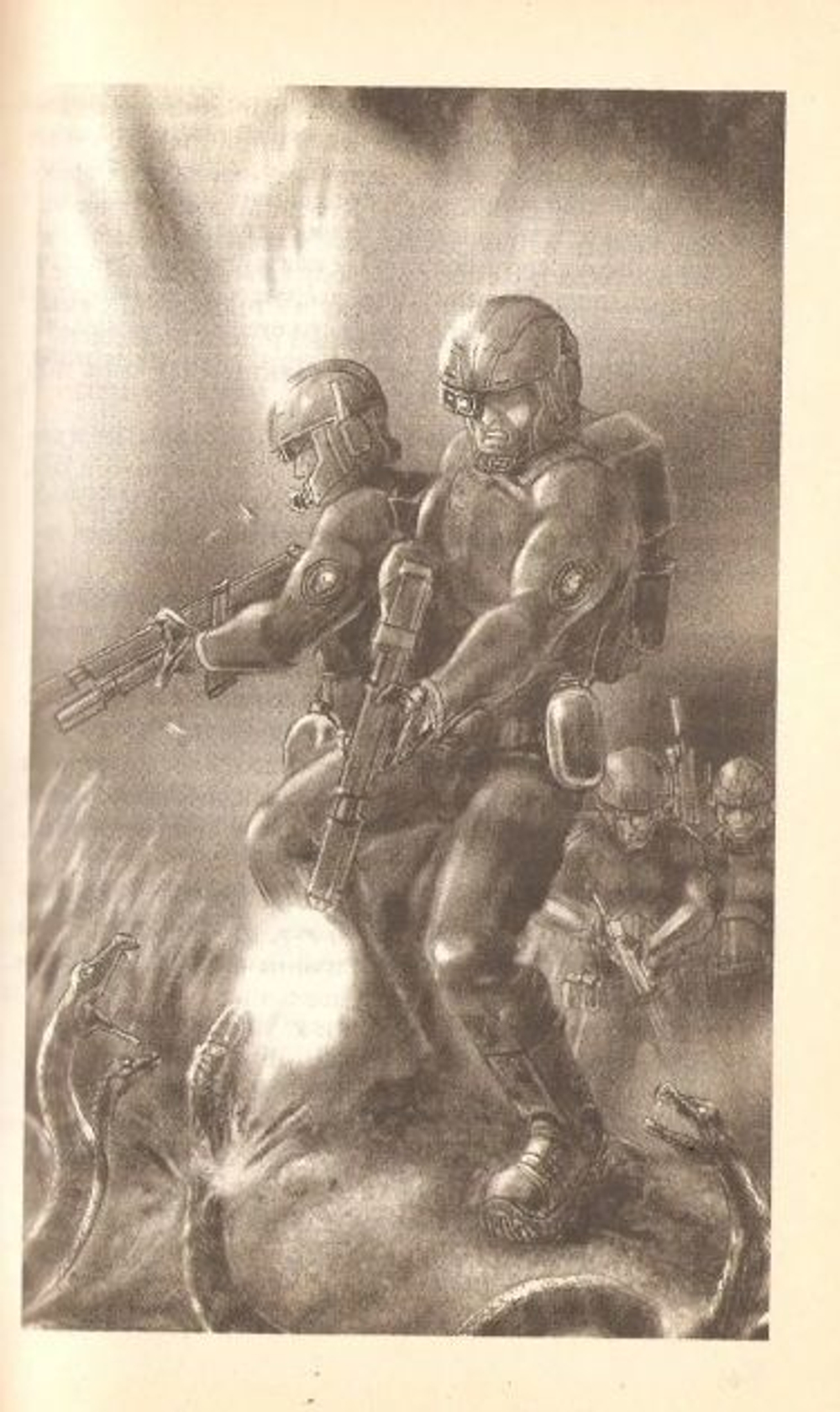 Череп на рукаве. Книга первая