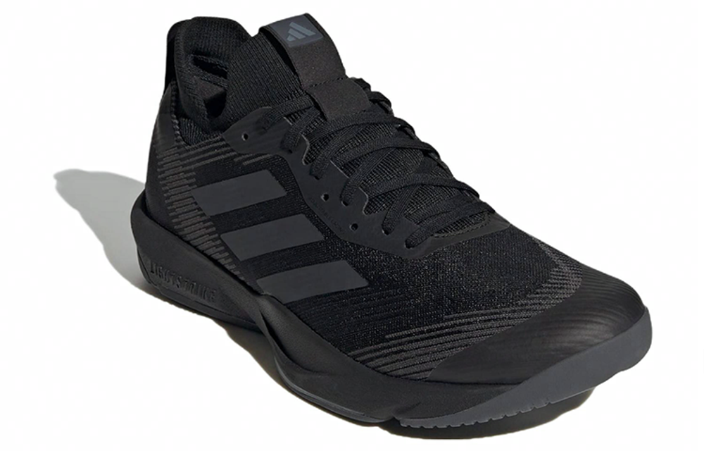 Кроссовки Adidas Rapidmove Adv