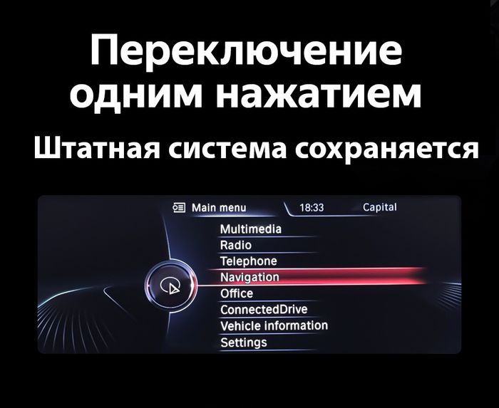 Магнитола для BMW 5 (F10) 2010-2012 CIC - Parafar PF5208a128/128 монитор 10.25" на Android 12, Быстрая, CarPlay, 4G SIM-слот