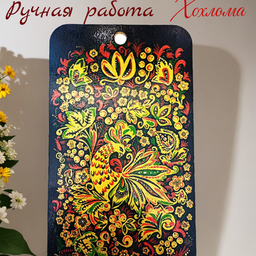 Разделочные доски/Деревянные картины