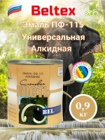 Краска Эмаль слоновая кость ПФ-115 Белтекс 0.9 кг по дереву, металлу, кирпичу и бетону, для наружных и внутренних работ