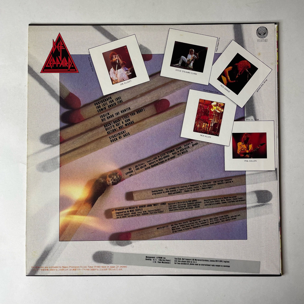 Винтажная виниловая пластинка LP Def Leppard Pyromania (Япония 1983) (Без Оби)
