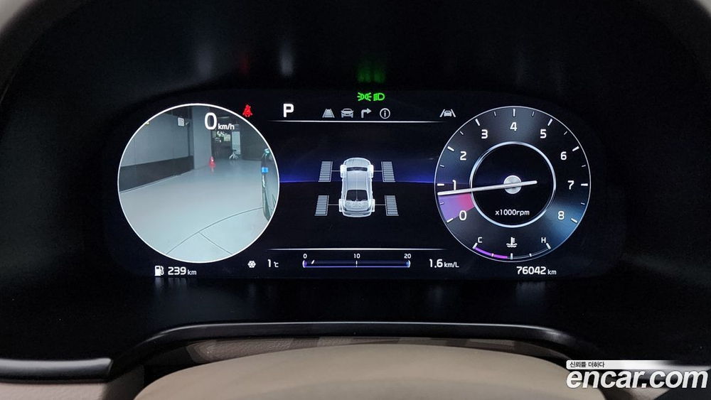 Kia The New K9 (Quoris/K900) 2 Generation 3.8 GDI AWD (09.2021)