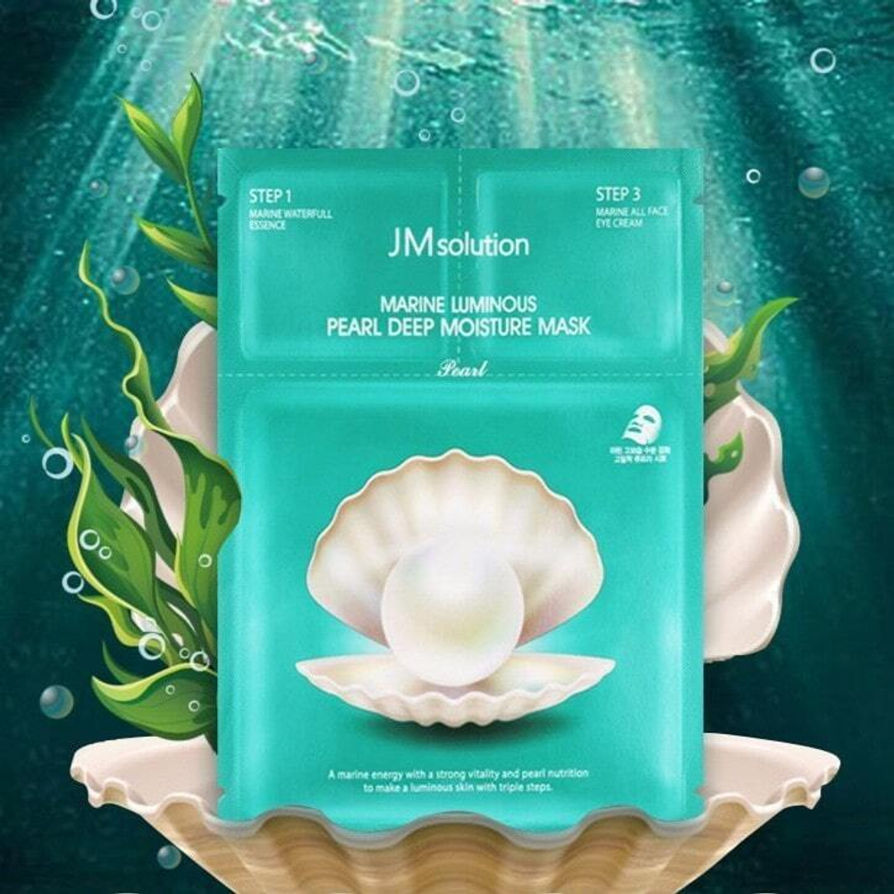JMsolution Набор трёхшаговый увлажняющий с жемчугом - Marine luminous pearl deep moisture mask, 30мл