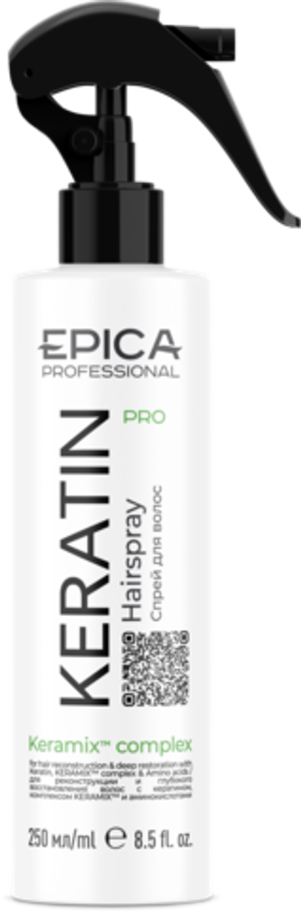 EPICA Professional Спрей для реконструкции и глубокого восстановления волос, Keratin PRO, 250 мл