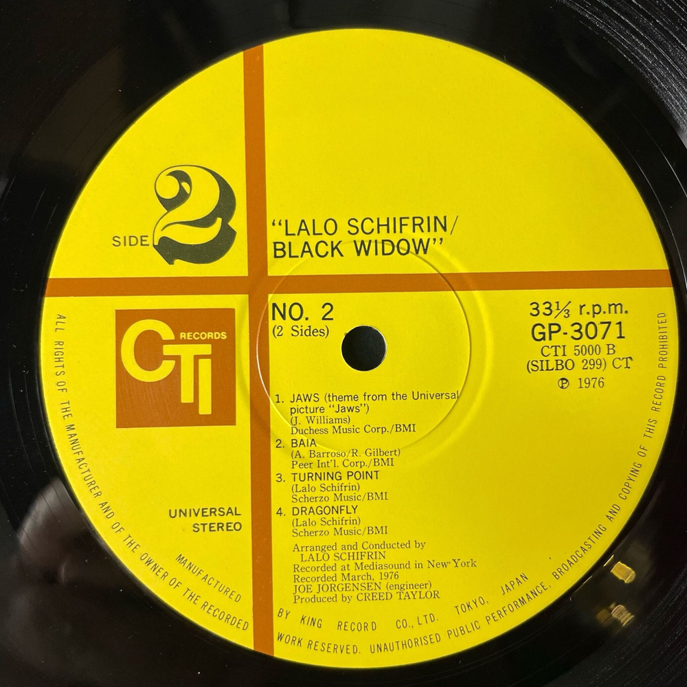 Винтажная виниловая пластинка LP Lalo Schifrin Лало Шифрин Black Widow Черная Вдова (Япония 1976) (Obi)