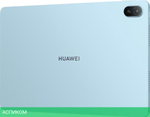 Планшет Huawei Matepad SE 11 Agassi6-W09DP 8/128Gb синий (53014BAB)