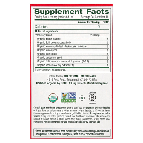 Traditional Medicinals, Organic Immune Zoom®, эхинацея с лимоном и имбирем, без кофеина, 16 чайных пакетиков в упаковке, 32 г (1,13 унции)