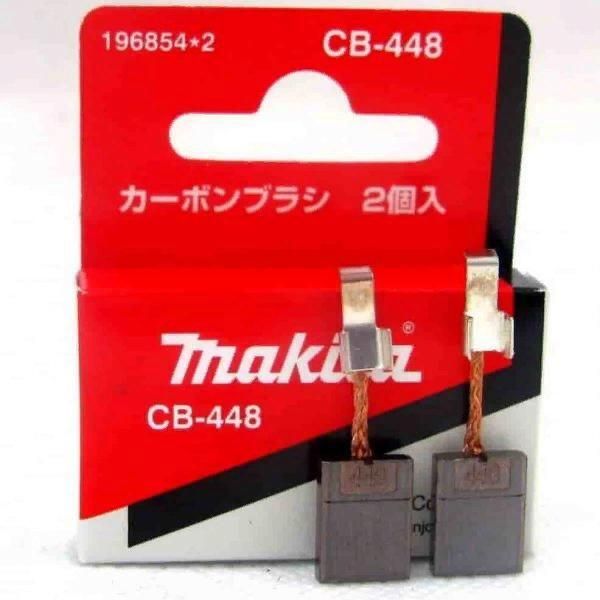 Угольные щетки CB-448 Makita 196854-2