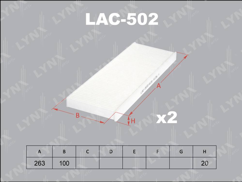 AC-802     LYNX   LAC-502 Фильтр салонный