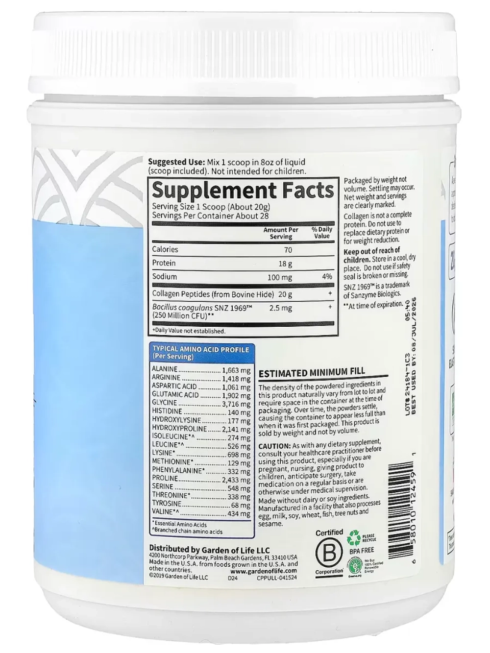 Коллаген без вкуса 560г