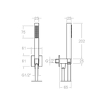 Душевой набор встраиваемый 4792