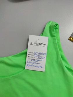 Платье комбинированное на 16 лет