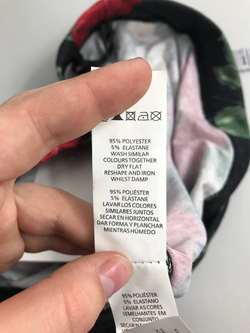 Юбка Atmosphere цветочная 46/48 размер