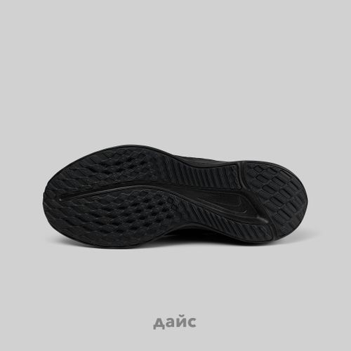 Кроссовки Nike Quest 5 артикул:DD0204-003  - купить в магазине Дайс