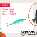 Блесна колебалка Kuusamo Latka 70/14 BLU/R-S