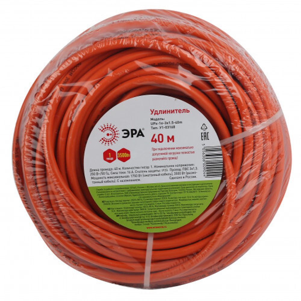 Удлинитель силовой ЭРА UPx-1e-3x1.5-40m в бухте c заземлением 1 розетка 40м ПВС 3х1.5мм2
