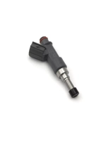 Форсунка топливная DF50