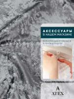 Ткань мраморный кашемир бархат отрез 100*150