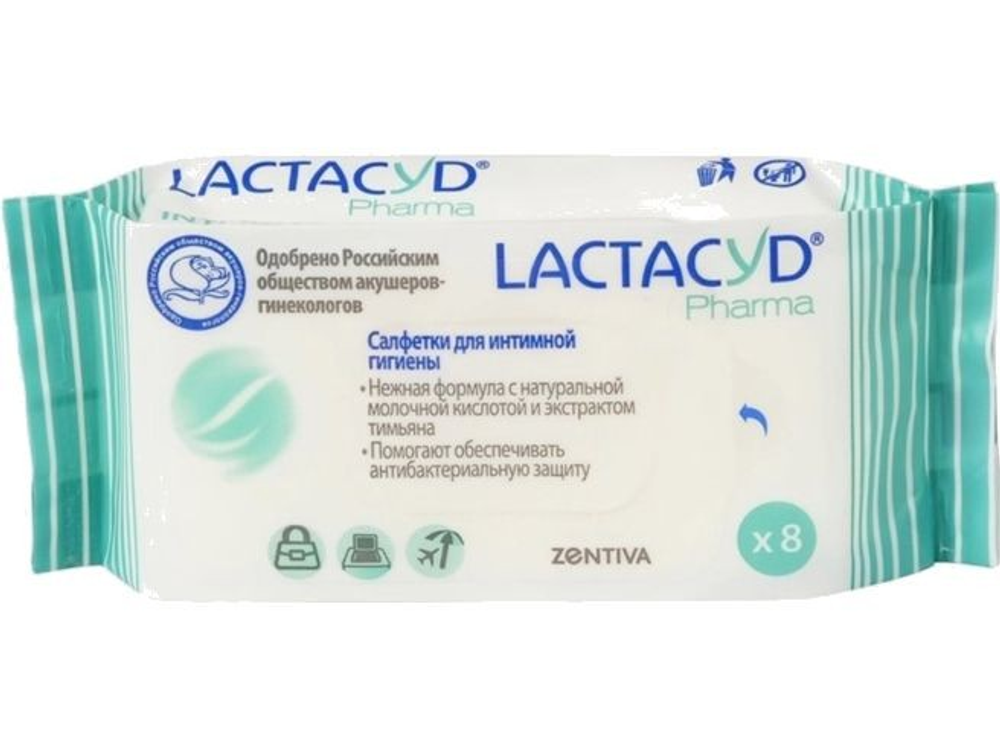 Lactacyd Pharma салфетки для интимной гигиены с экстрактом тимьяна, 8 шт.