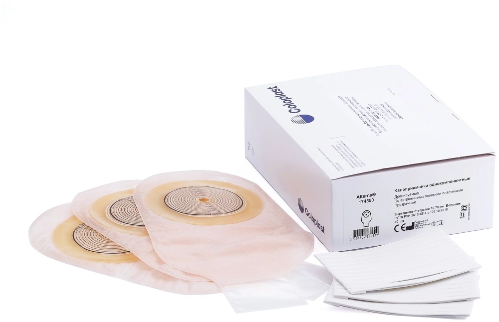 174550 Coloplast Однокомпонентный дренируемый калоприемник со встроенной плоской пластиной, 10-70мм, прозрачный,30 шт.