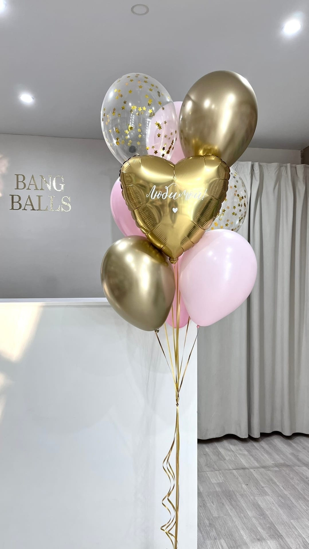 Шары для девушек №198