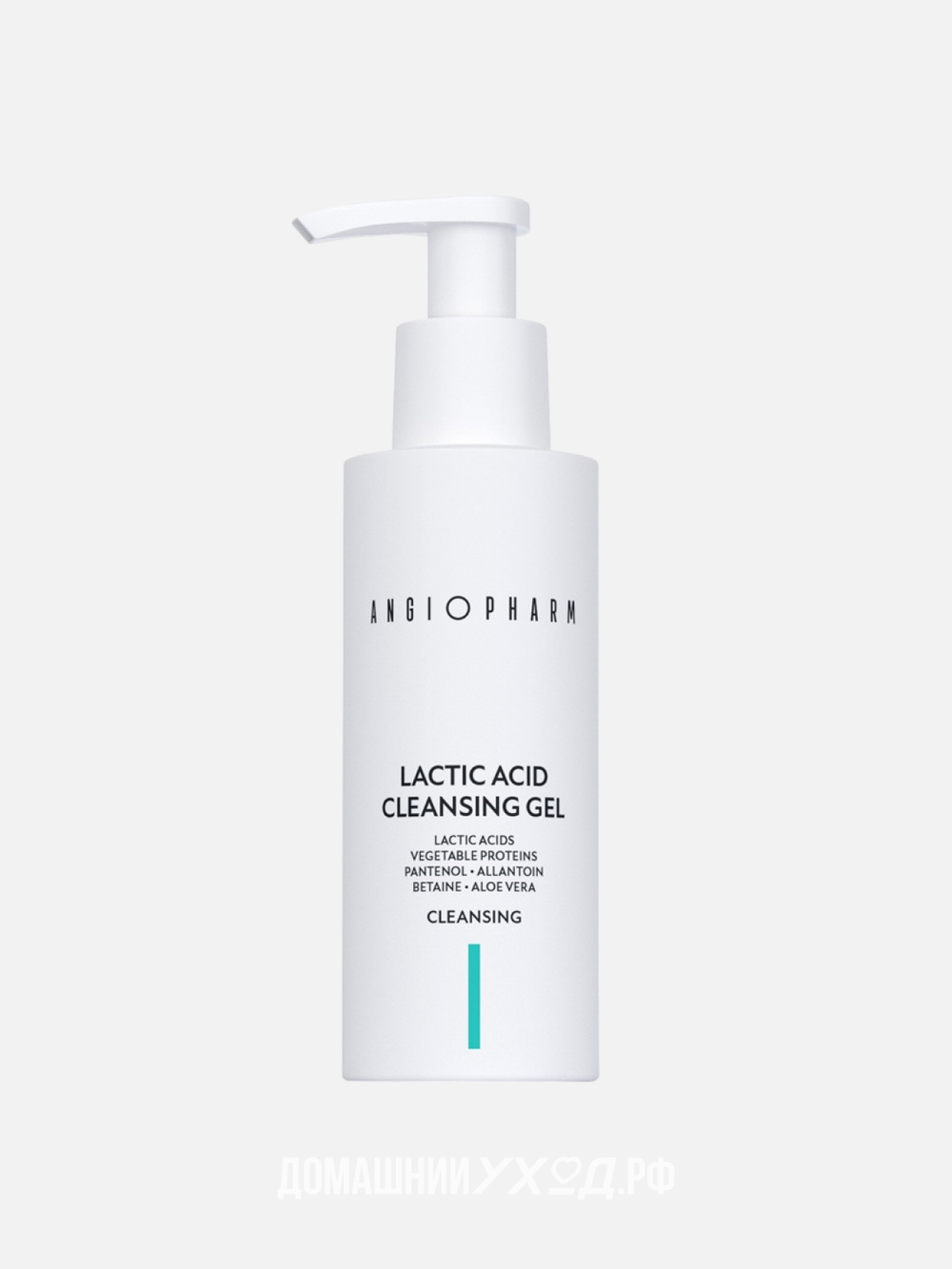Гель для умывания с молочной кислотой Lactic Acid Cleansing Gel, Ангиофарм, 100 мл