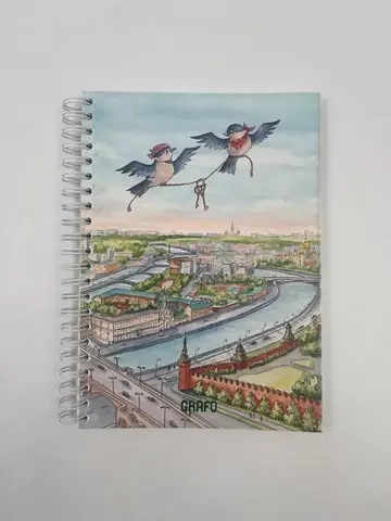 Блокнот для записей и рисунков