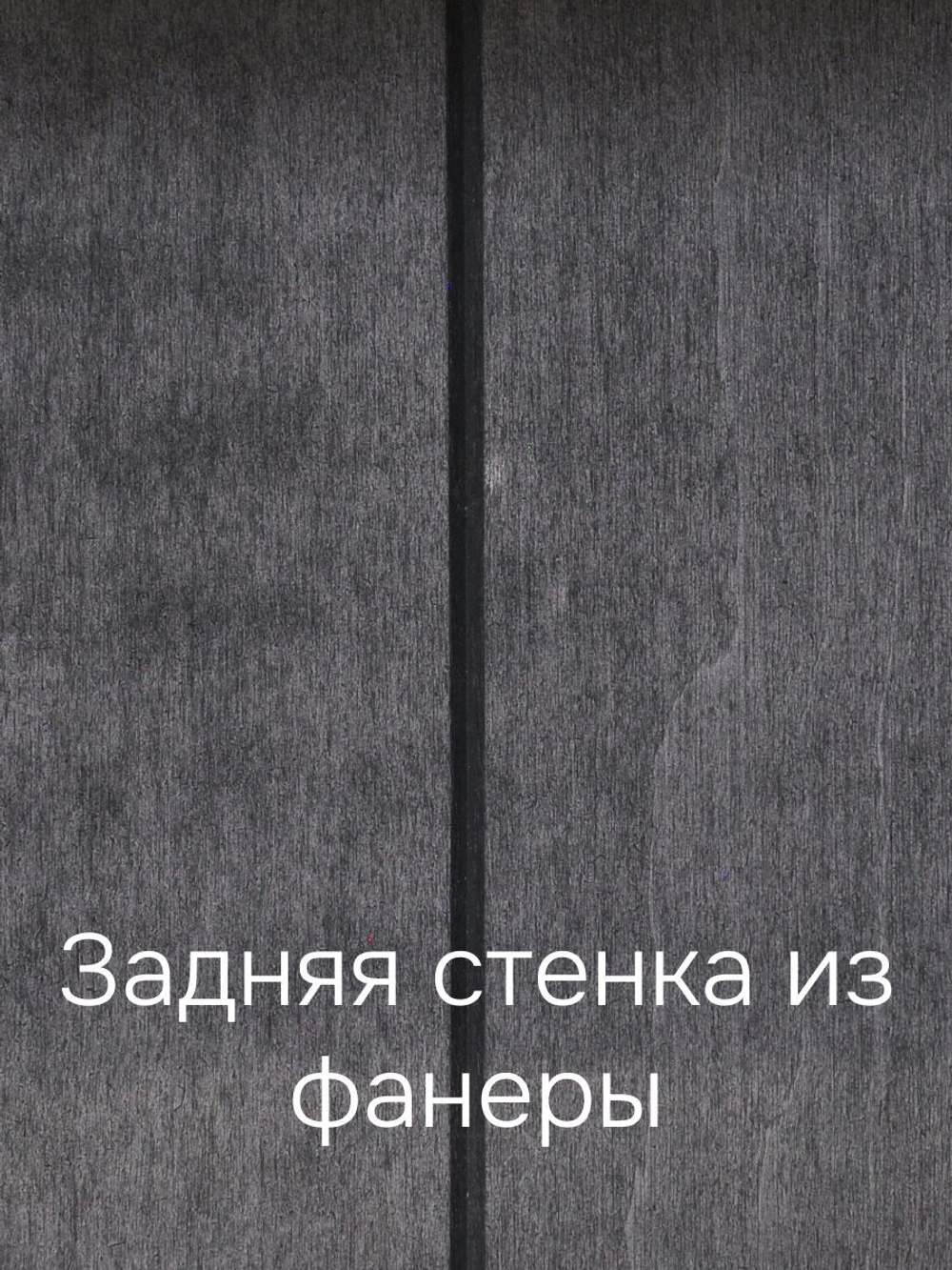 Шкаф-витрина двухдверная Бритта из сосны, с 4 ящиками, 113х32х128 см, серый/антик