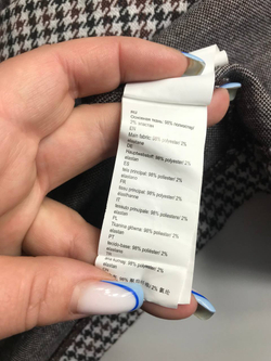 Жакет Befree свободного кроя, маркировка S, визуально на 44 размер