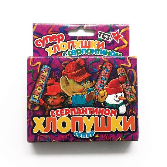 Хлопушка "Супер с серпантином" 3 шт ТР108