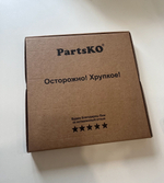Короб Для Тарелки