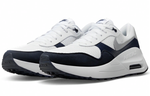 Кроссовки Nike Air Max Systm