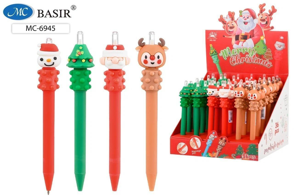 Авторучка-массажёр синяя "Новогодние" ассорти (Basir)