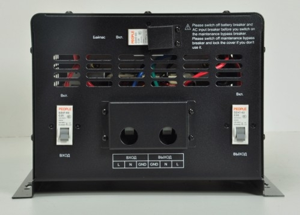 Источник бесперебойного питания Volter UPS-3500