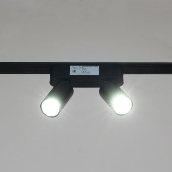 13005-9.3-002UR magnetic LED2x5W BK CCT+SMART